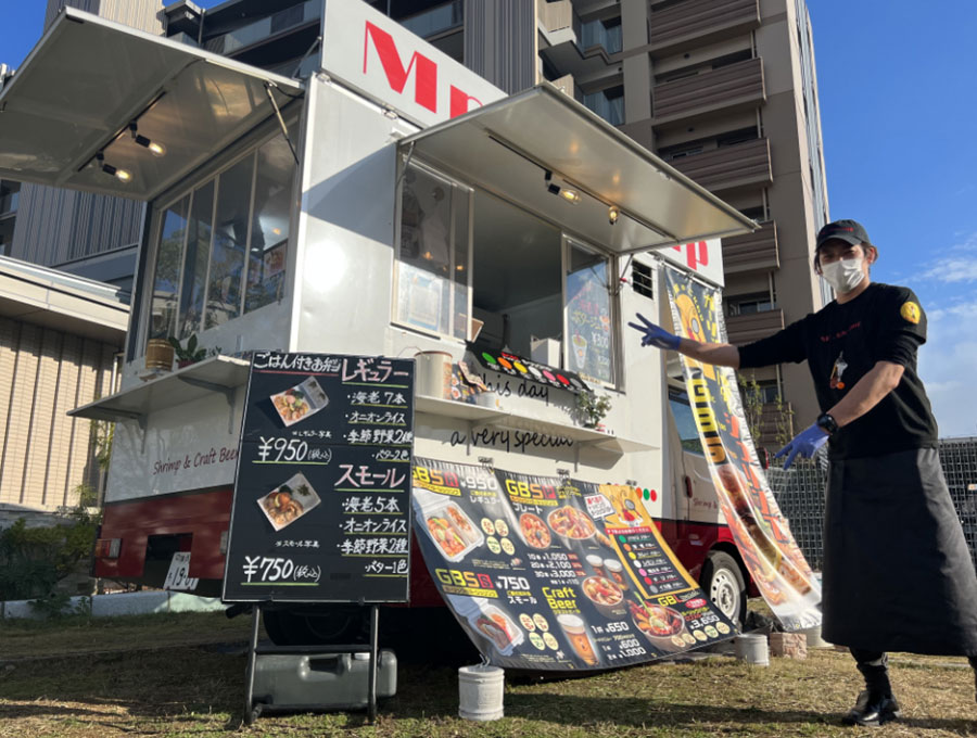 理想のキッチンカー、ゼロから一緒に。