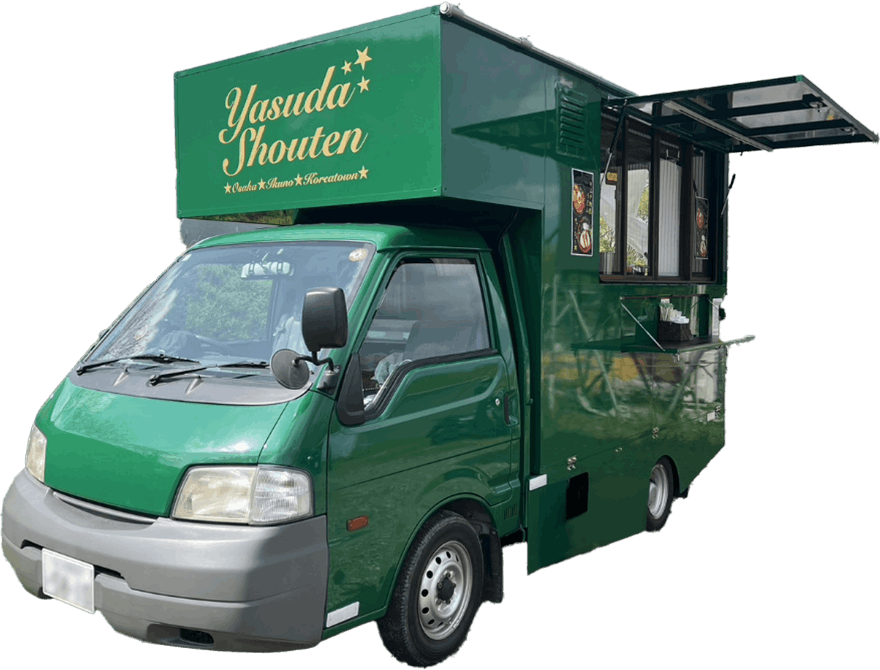 自動車整備工場だからこその安心