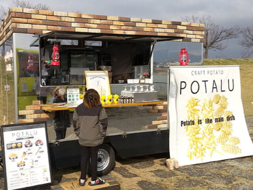 good good foods POTALU 出口様