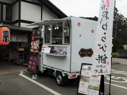 和洋菓子 河村様